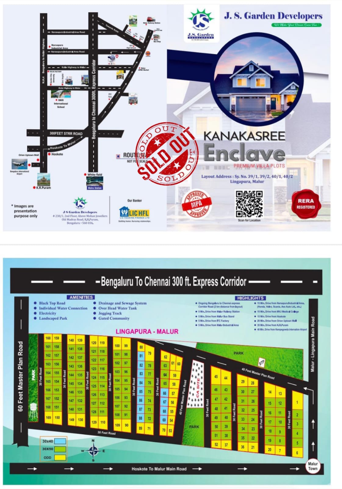 King's Meadows Real Estate Malur , Narasapura , Bagepalli